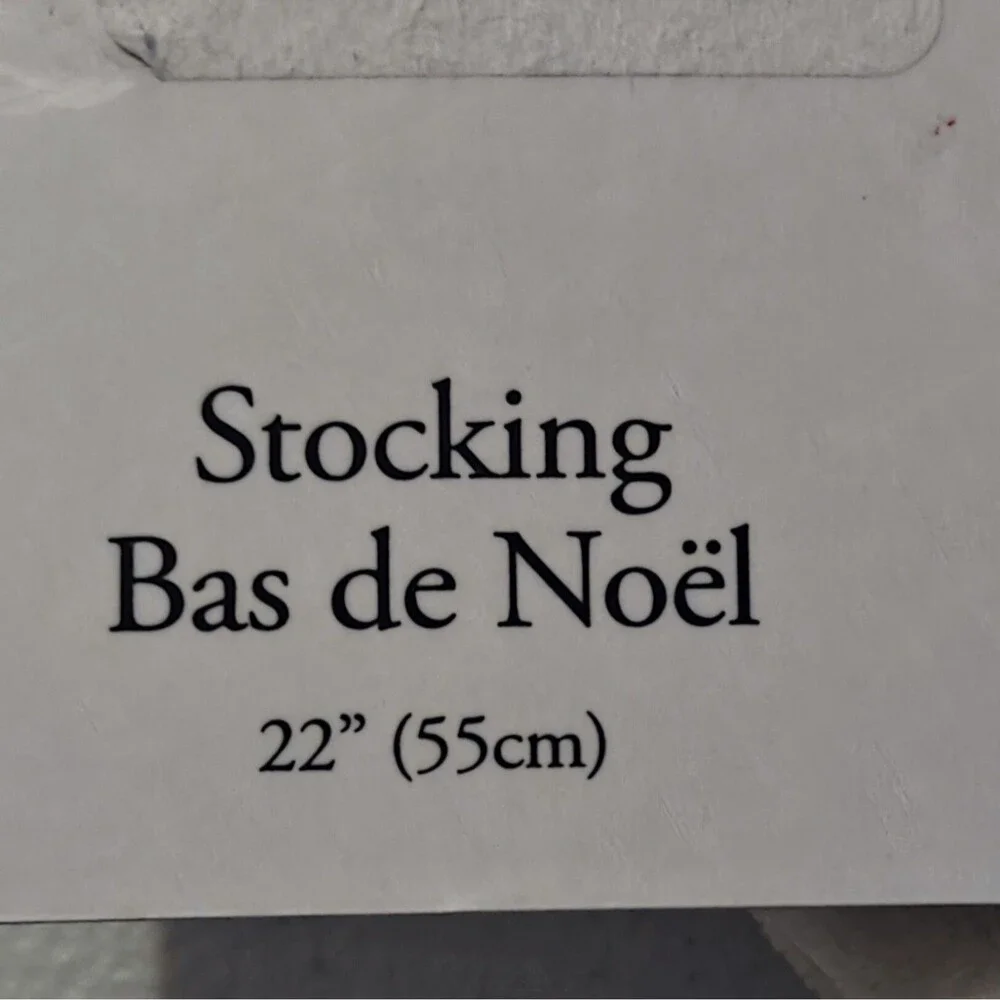 NWT CXL Christian Lacroix Christmas Stocking White Beaded 22